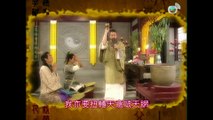 13.TVB Thuật Tiên Tri tập 13⧸20 ｜ tiếng Việt ｜ Mã Tuấn Vỹ, Dương Tư Kỳ, Trần Hạo Dân ｜ TVB 2007