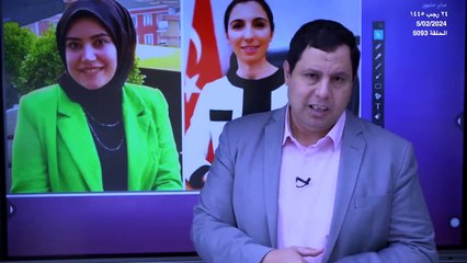 أسباب استقالة محافظة البنك المركزي التركي