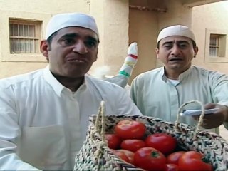 هل تريد الطماطم؟ 🍅