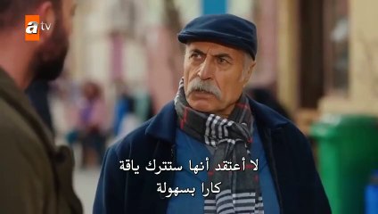 مسلسل طيور النار 2 الحلقة 42  مترجمة  1