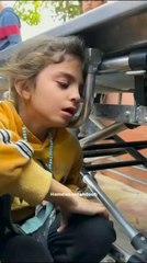 أرحم من في الأرض يرحمكم من في السماء