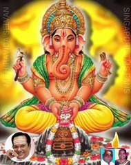 மூல முதற் கடவுள் விநாயகருக்கு டி எம் எஸ் ஐயாவின் இசை அர்ச்சனை VOL 11 SINGAPORE TMS FANS
