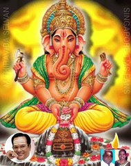 மூல முதற் கடவுள் விநாயகருக்கு டி எம் எஸ் ஐயாவின் இசை அர்ச்சனை VOL 10 SINGAPORE TMS FANS