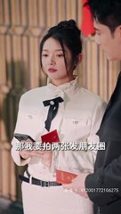Người vợ ngổ ngáo, được ông chủ ốm yếu chiều chuộng tập 8