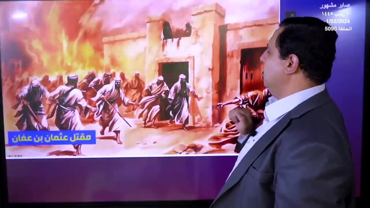 بن عمر: معاوية الخليفة الرابع.. وليس علي بن أبي طالب