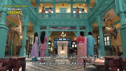 مسلسل الشرطية المخادعة مترجم الحلقة 13