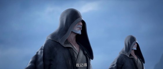 Battle Through the Heavens S05 E83 [Multi Sub