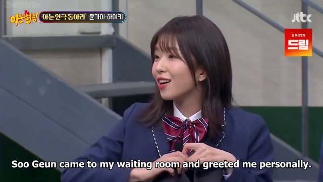 Min Kyung Hoon say Hello, Yoon Ga I's Seoul dialect, H1-KEY's height, Seo Jang Hoon scolding Kim Heechul