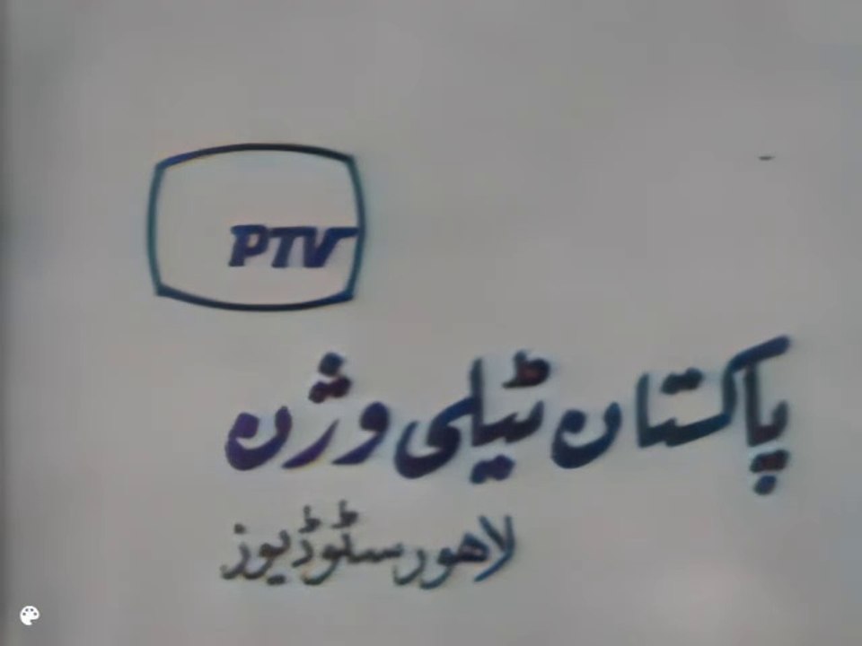Bano Qudsia’s Interview With Yousaf Kamran | بانو قدسیہ کا یوسف کامران کے ساتھ خوبصورت ملقات