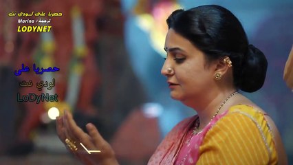 مسلسل الشرطية المخادعة مترجم الحلقة 12