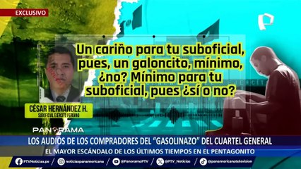 ¡Exclusivo! Los audios de los compradores del “Gasolinazo” del Cuartel General: el mayor escándalo de los últimos tiempos en el Pentagonito