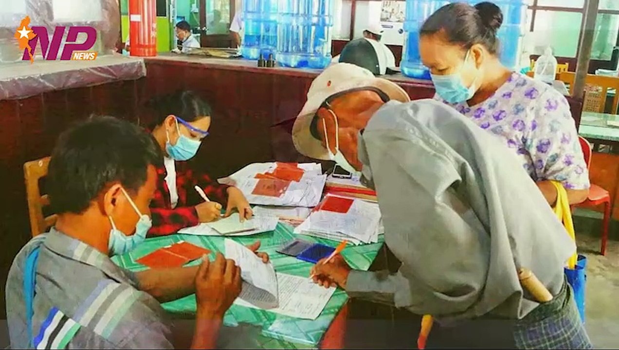 ၂၄ နာရီအတွင်း မြန်မာ့သတင်းများနှင့် ကမ္ဘာတစ်ဝန်းက သတင်းထူးများ