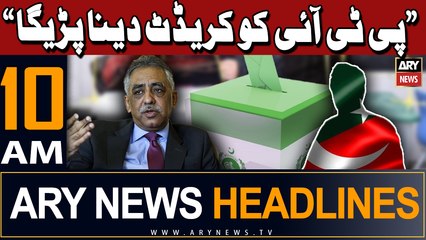 ARY News 10 AM Headlines 12th February 2024 |     :...