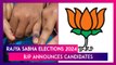 Rajya Sabha Elections 2024: BJP Releases List Of Candidates For Upcoming Biennial Elections