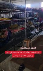 Yerinden edilen Filistinli çocukların içler acısı görüntüsü! Tavuk kümeslerinde...