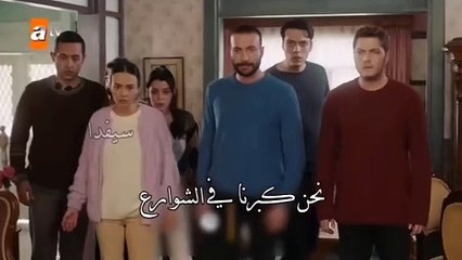 مسلسل طيور النار الحلقة 43 الاعلان 1 الرسمى مترجم للعربية HD