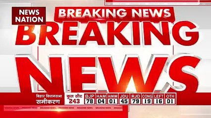 Bihar Breaking : Bihar सरकार में मंत्री लेसी सिंह का बड़ा दावा
