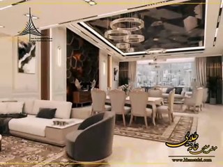 طراحی داخلی مدرن