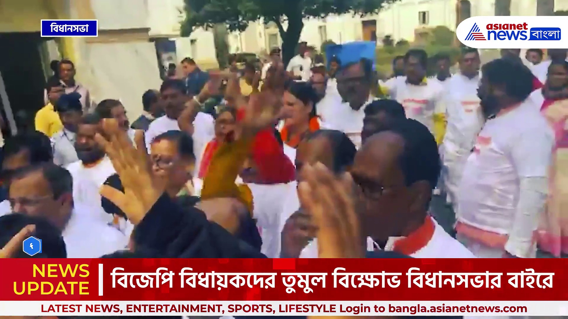 সন্দেশখালি ইস্যুতে উত্তাল বিধানসভা, ফের সাসপেন্ড শুভেন্দু, তুমুল বিক্ষোভ