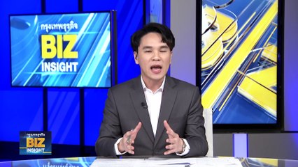 คลื่น AI กวาด 'ตกงาน' กว่า 3 แสนคน ฟังมุมมอง ดร.ธนิต โสรัตน์