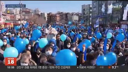 수성이냐 탈환이냐…여야 곳곳 '격전' 예고