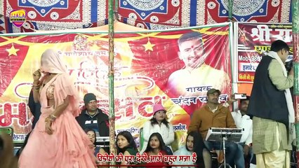 #Golu Raja ने पहली मुलाक़ात मे ही #Kajal Raj का पसीना छुड़ा दिया #Golu Raja #Kajal Raj Stage Show