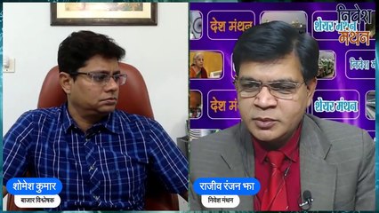 hemisphere properties limited share latest news today