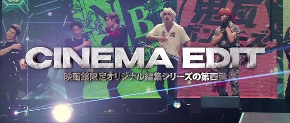 映画『『ヒプノシスマイク -Division Rap Battle-』Rule the Stage -Battle of Pride 2023-【Cinema Edit】』