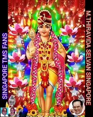 திருப்பரங்குன்றம் முருகனுக்கு சிங்கப்பூர் டி எம் எஸ் ரசிகர்கள் சமர்ப்பணம் VOL 1