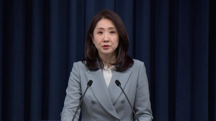 尹, '설 민심' 보고받고 "결국은 민생, 더 힘써야" / YTN