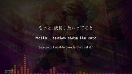 MAGICIAN'S PLAY - Mao Isara (lyrics)