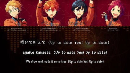 FUSIONIC STARS!! - Trickstar ver. (lyrics)