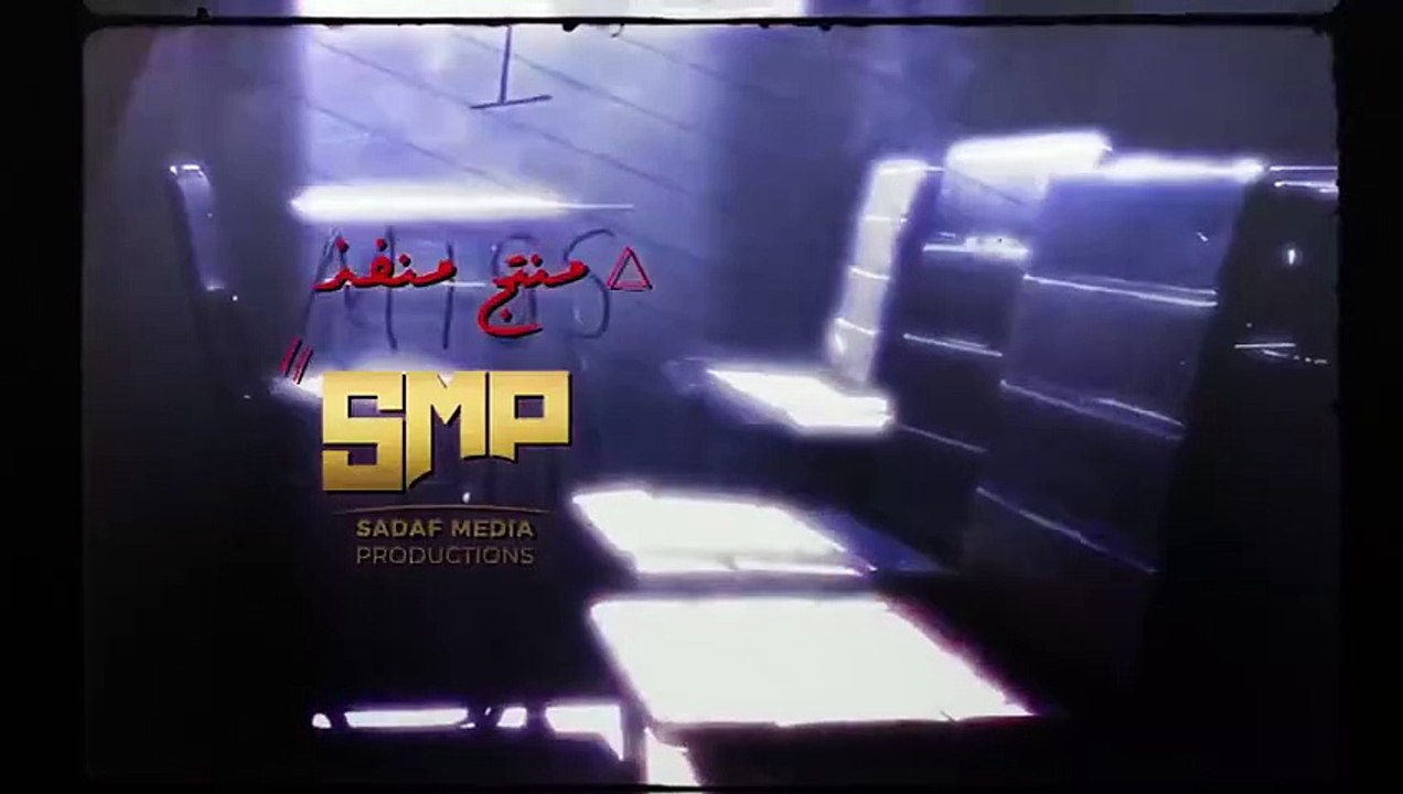 الحلقة 11