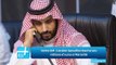 Vente OM ‍: L'Arabie Saoudite réserve ses millions d'euros à Marseille