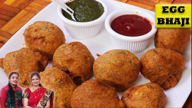 अंडे के पकोड़े बनाने की रेसिपी | Egg Bhaji | Egg Pakoda | Egg Pakora|Egg Bhajiya | Egg Bonda | ఎగ్ బజ్జి