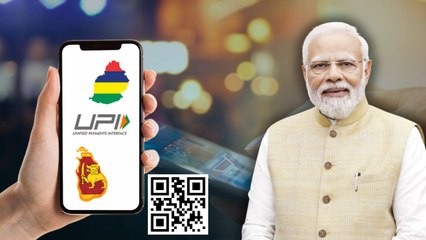 श्रीलंका और मॉरीशस में भी चलेगा भारतीय UPI, प्रधानमंत्री मोदी ने लॉन्‍च की सर्विस