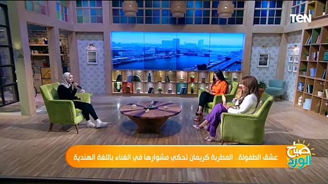 حبوا يتخبروها على الهواء تغني هندي وكانت المفاجأة التي أبهرت الجميع من المطربة كاريمان