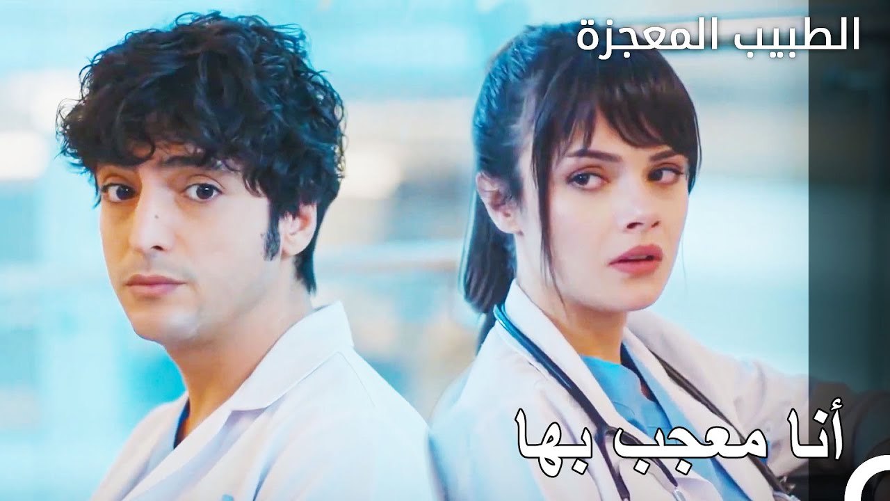 تبادل النظرات والإعجاب بين علي وفاء ونازلي - ال...