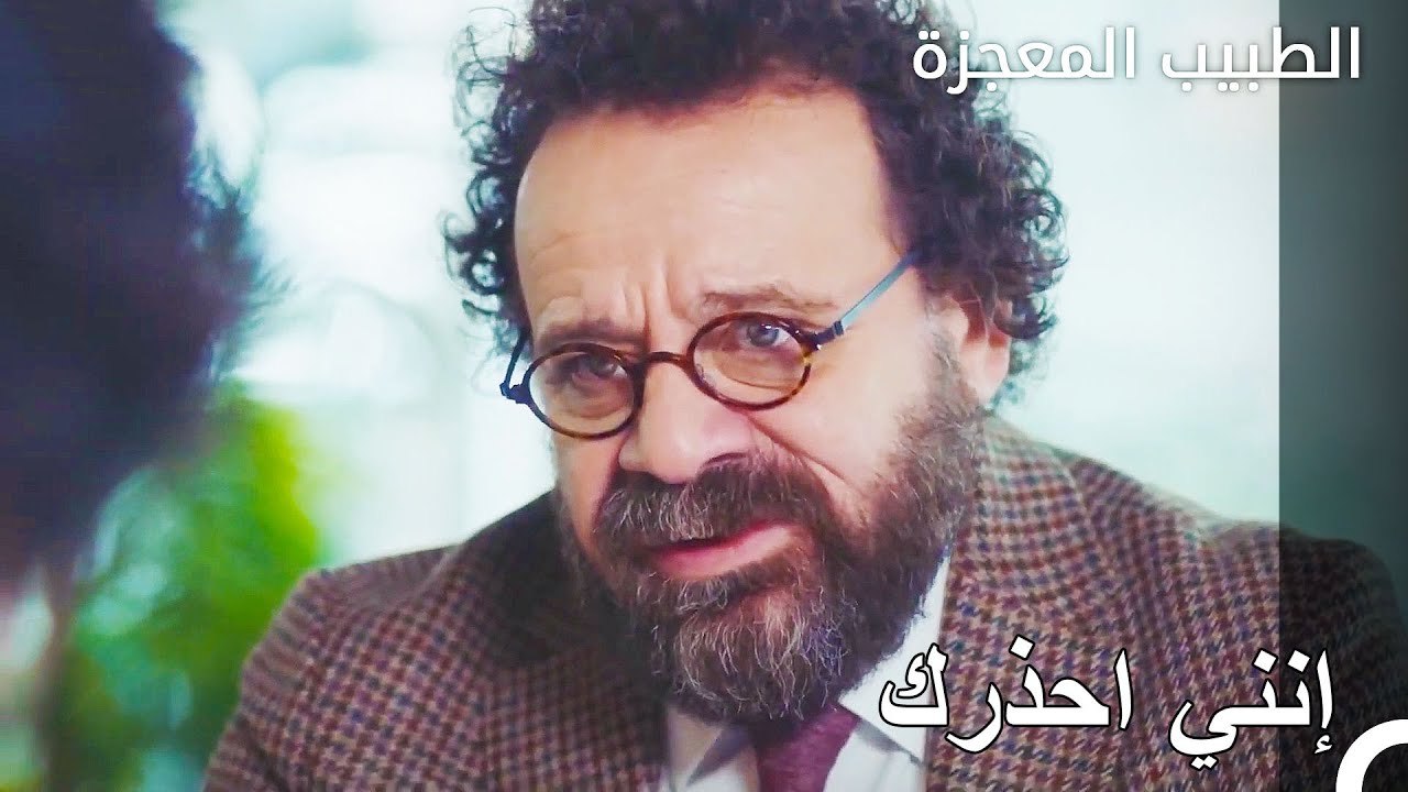 محادثة علي وفاء والأستاذ عادل الساخنة - الطبيب المعجزة الحلقة ال 52