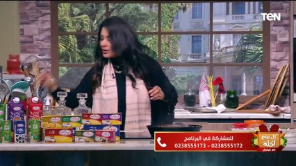 طريقة تشيز كيك صحي مع الشيف فيفيان