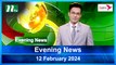 Evening News | 12 February 2024 | NTV Latest News Update