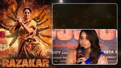 Razakar లో చూపించింది అదే .. దర్శకుడి ఆలోచన వేరు | Telugu Filmibeat