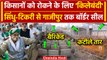 Farmers Protest: Punjab Haryana बॉर्डर सील, किसानों को रोकने के लिए क्या इंतजाम | वनइंडिया हिंदी