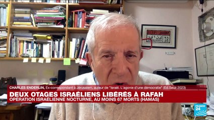 Rafah : après la libération d'otages, la pression étrangère pour qu’Israël ne lance pas son offensive terrestre