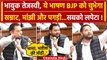 Tejashwi Yadav का Bihar Floor Test में ऐसा भाषण की Nitish kumar और Modi हैरान होंगे | वनइंडिया हिंदी