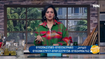 جرثومة المعدة الليي معظمنا  بيعاني منها ممكن تكون سبب في أورام المعدة .. أعرف إيه أعرضها