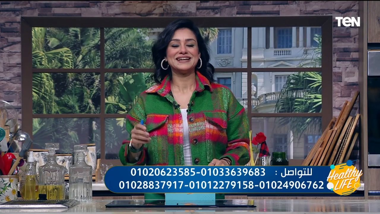 مشروبات ووصفات سحرية لعلاج جرثومة المعدة هتجيب معاكم من الأخر