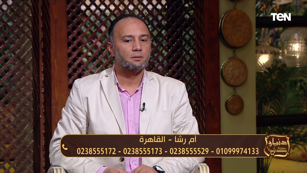 متصلة تفجر مفاجأة على الهواء عن متسول وجدوا معه أموال طائلة بعد وفاته.. وعالم أزهري يوجه رسالة هامة