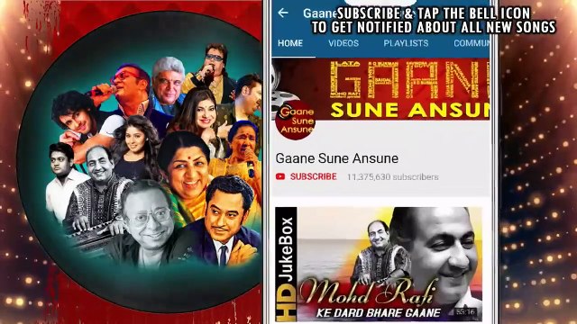 Daftar Ko Der Ho Gayi / Kishore Kumar, Asha Bhosle / Haisiyat 1984