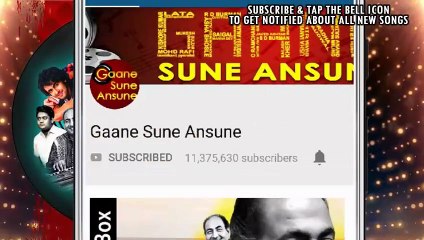 Dheere Dheere Subah / K. J. Yesudas / Haisiyat 1984